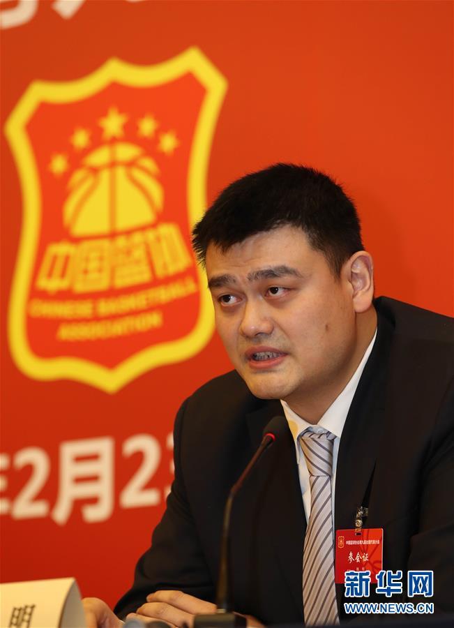 的中心