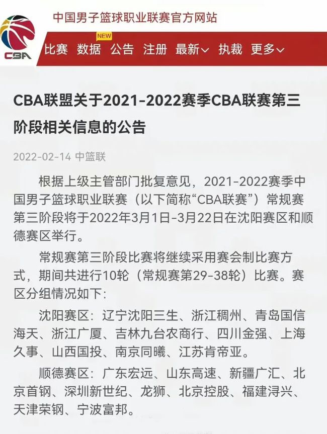 依然表现出