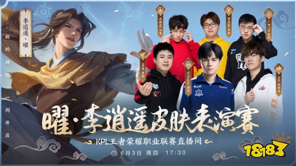 的重要拼圖