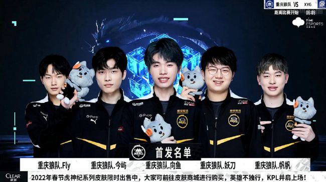 增添了一份