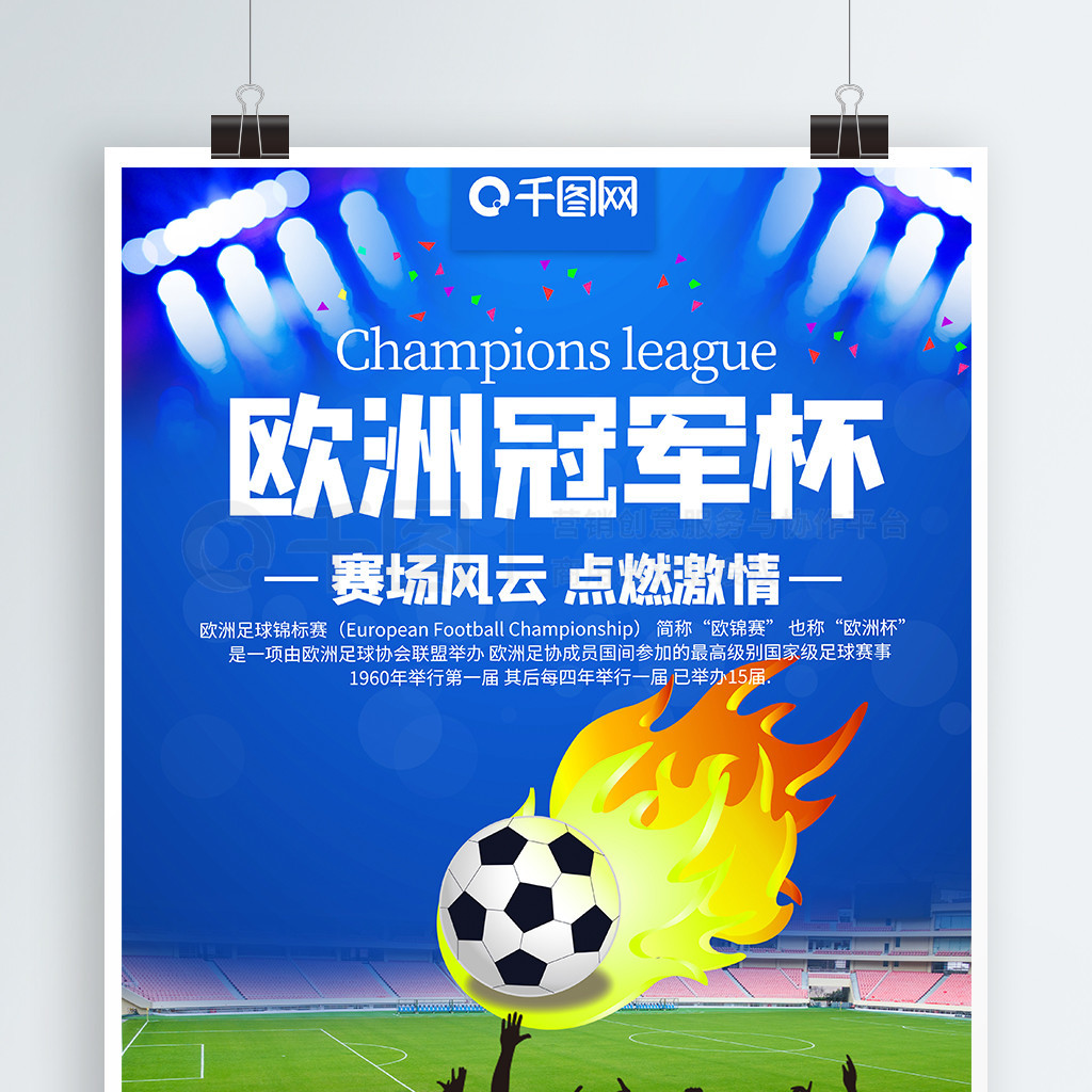 回归不仅为