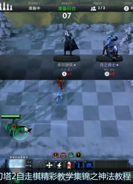 本场比赛 本场比赛