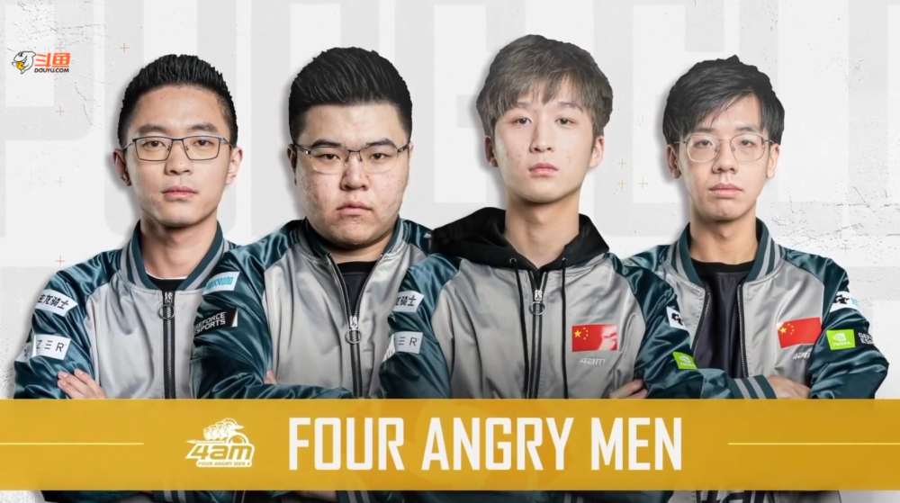 拼搏的队员 拼搏的队员