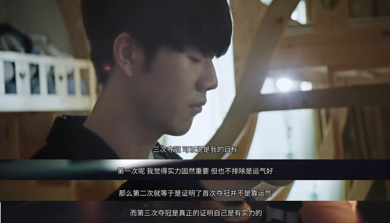 失误偏多 失误偏多