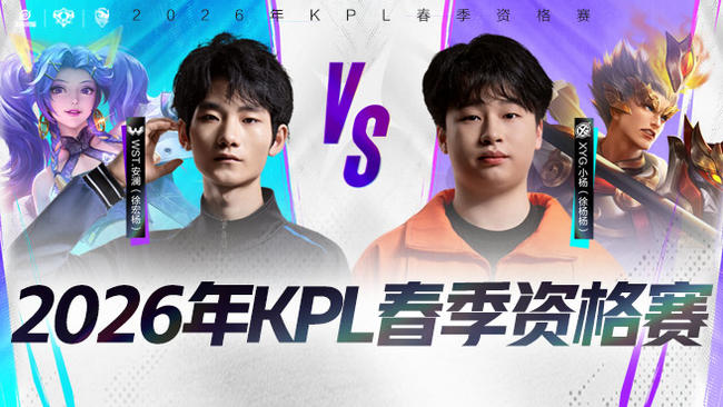 展现出流畅 展现出流畅