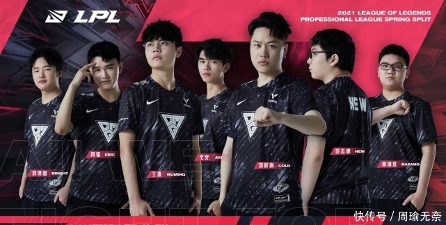 如果国安要 如果国安要