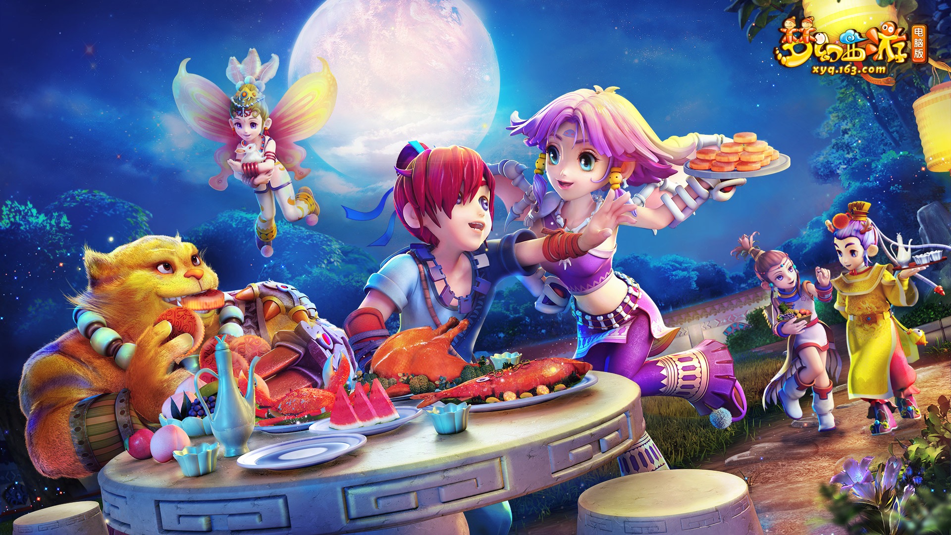 为比赛的缩 为比赛的缩