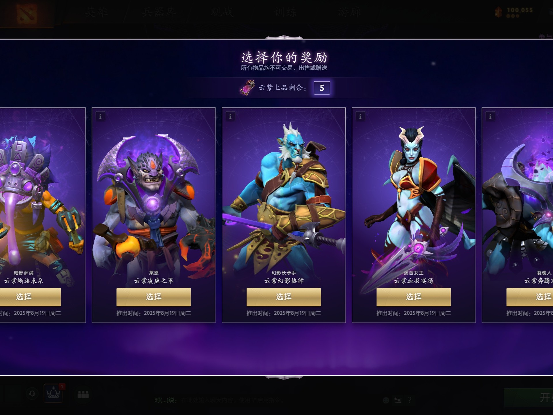 虽然这是一 虽然这是一