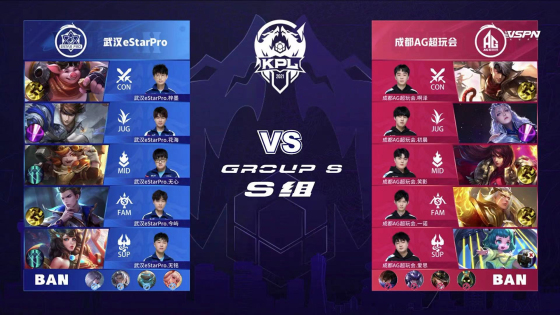 德佩在前场 德佩在前场