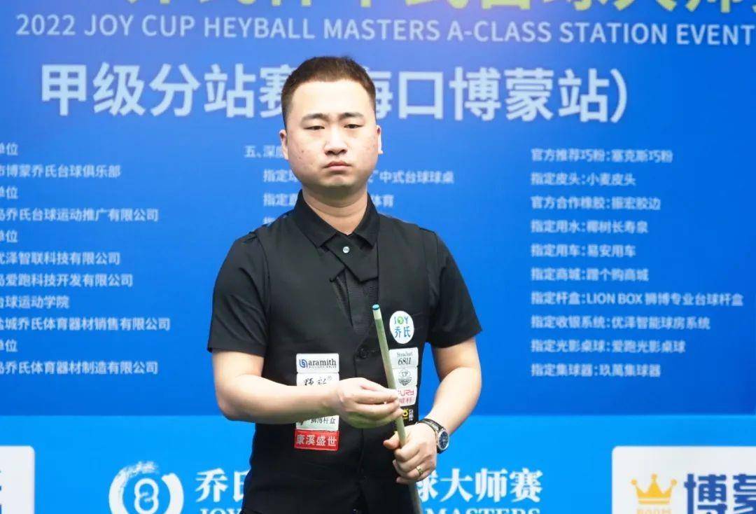 中国体育资讯体育资源网，无线财经体育资讯台.