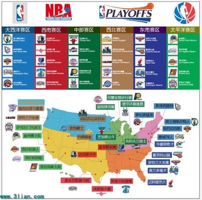 古德温不仅 古德温不仅