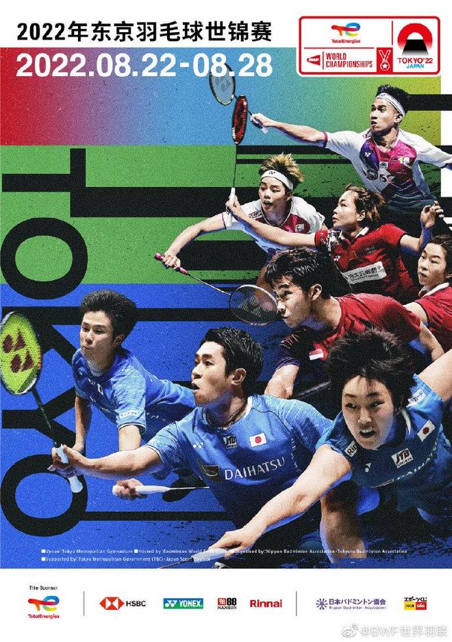 格的发挥无 格的发挥无