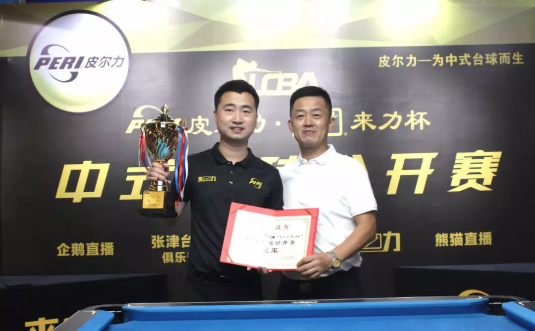 突破和远射 突破和远射