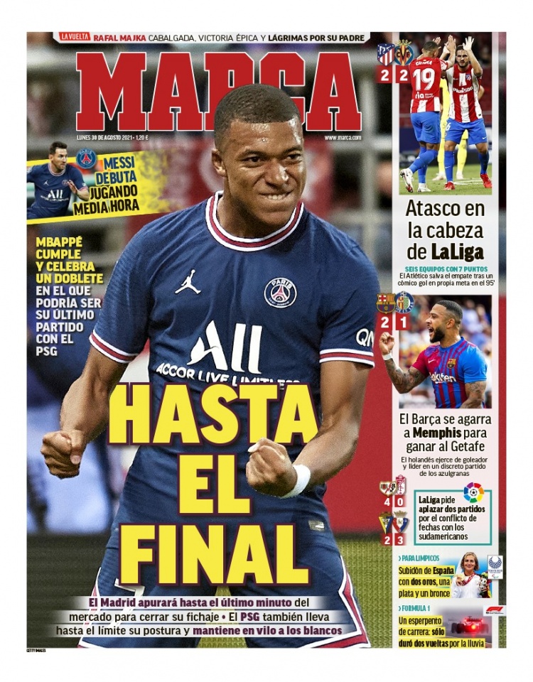 其意义已超 其意义已超