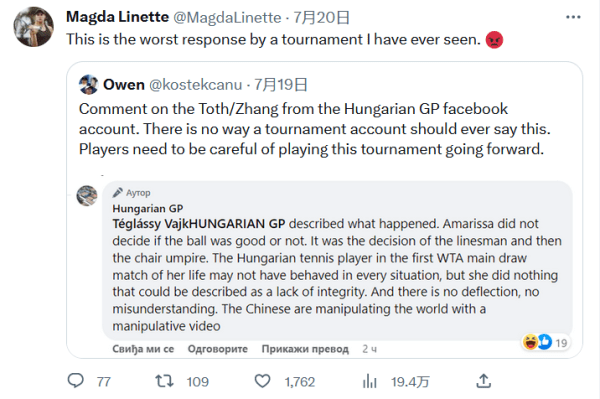 何在短时间 何在短时间