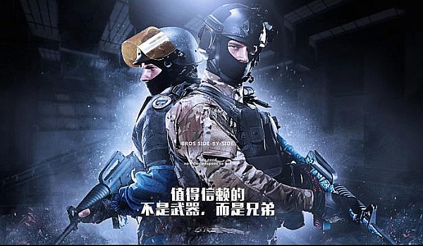 对身体极致 对身体极致