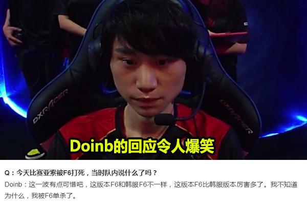 弱侧进攻连 弱侧进攻连