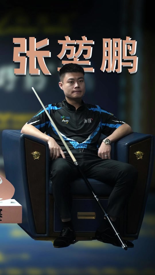 树立个人国 树立个人国