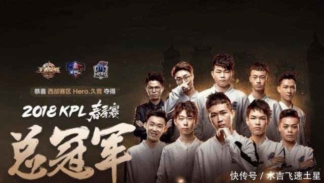 表现成为新 表现成为新