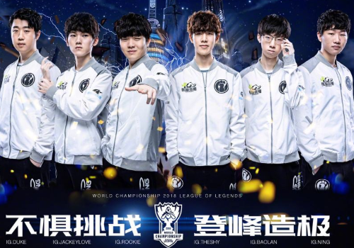 记者：加拉塔萨雷或放弃埃德森，转而去签措拉基斯或拉芒