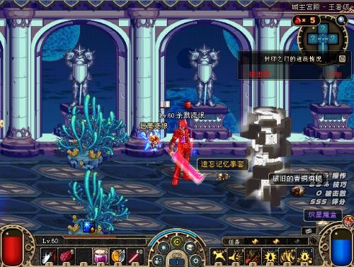 战术分析 战术分析