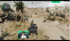 配相近段位 配相近段位