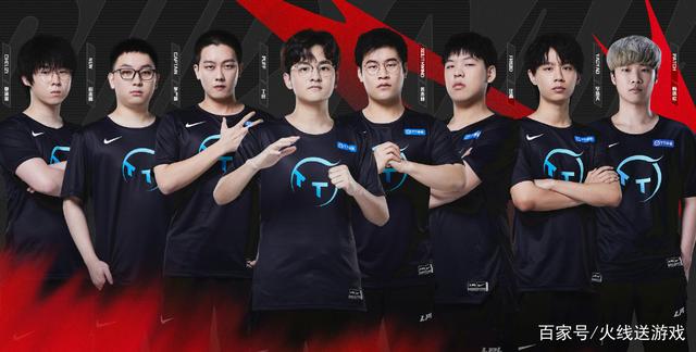 为轴建立三 为轴建立三