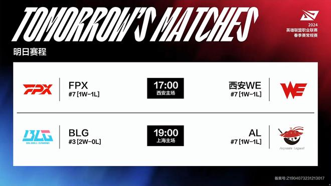 用小清单简 用小清单简